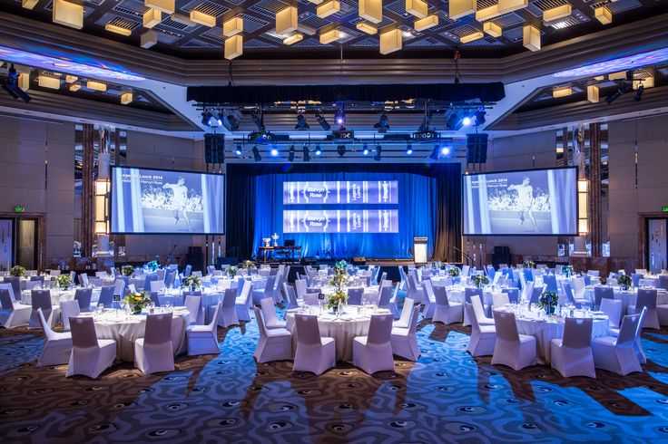 Event Management & Activations